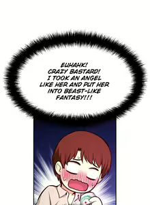 Page 419 of Mia's Tool Ch. 0-15 - preview thumbnail