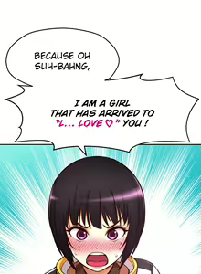 Page 442 of Mia's Tool Ch. 0-15 - preview thumbnail