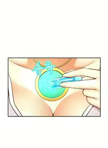 Page 554 of Mia's Tool Ch. 0-15 - preview thumbnail