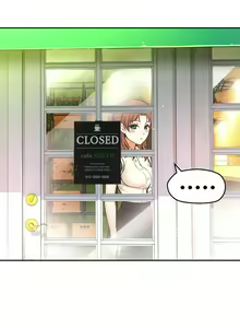 Page 557 of Mia's Tool Ch. 0-15 - preview thumbnail