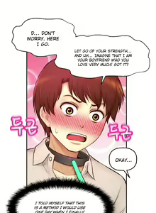Page 596 of Mia's Tool Ch. 0-15 - preview thumbnail
