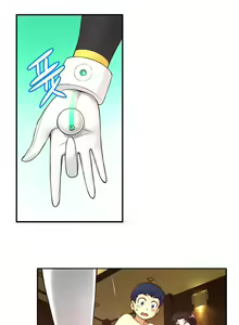 Page 60 of Mia's Tool Ch. 0-15 - preview thumbnail