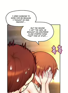 Page 689 of Mia's Tool Ch. 0-15 - preview thumbnail