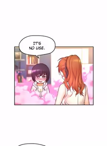 Page 733 of Mia's Tool Ch. 0-15 - preview thumbnail