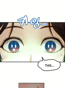 Page 96 of Mia's Tool Ch. 0-15 - preview thumbnail