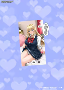 Page 22 of Watashi no Karada Tameshite Mimasuu? | Want to Have a Look for Yourself? - preview thumbnail