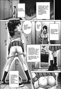 Page 6 of Shitto - preview thumbnail