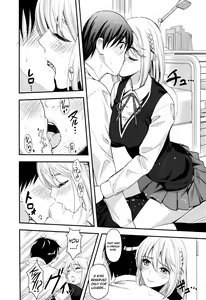 Page 136 of Seifuku no Mama Aishinasai! - Love in school uniform - preview thumbnail
