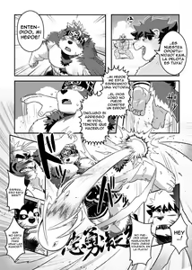 Page 7 of Natsu no Beach Daisakusen | Summer Beach Battle - preview thumbnail