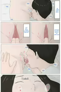 Page 16 of Kaa-san Ja Nakya Dame Nan Da!!! | Mother, it has to be you!!! - preview thumbnail