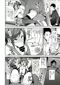 Page 37 of Himawari wa Yoru ni Saku - preview thumbnail