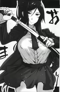 Page 195 of Koakuma Kanojo no Sex Jijou. - preview thumbnail