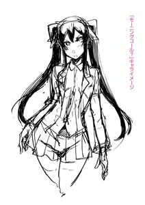 Page 209 of Koakuma Kanojo no Sex Jijou. - preview thumbnail