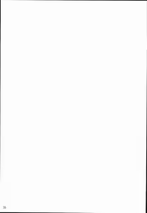 Page 214 of High Elf x High School 1-9 - preview thumbnail
