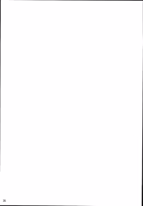 Page 215 of High Elf x High School 1-9 - preview thumbnail