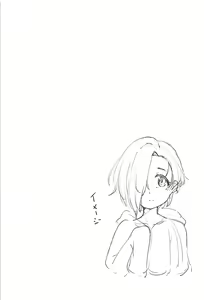 Page 20 of Ume no Hana wa Ai ni Somaru - preview thumbnail