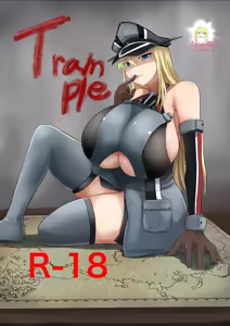 Trample - hentai manga cover image