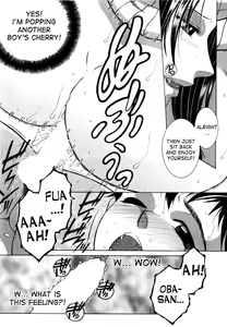 Page 13 of Boku no Katei Chijou | My Family Passion act.2-4 - preview thumbnail