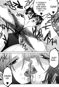 Page 98 of Boku no Katei Chijou | My Family Passion act.2-4 - preview thumbnail