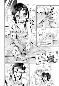 Page 108 of Shoujo to Gang to Aoi Yoru | Девушка, гангстер и тёмно-синяя ночь - preview thumbnail