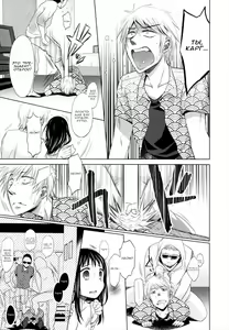 Page 121 of Shoujo to Gang to Aoi Yoru | Девушка, гангстер и тёмно-синяя ночь - preview thumbnail