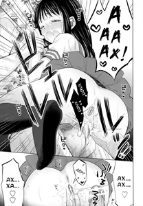 Page 51 of Shoujo to Gang to Aoi Yoru | Девушка, гангстер и тёмно-синяя ночь - preview thumbnail