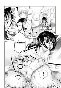 Page 100 of Shoujo to Gang to Aoi Yoru | Девушка, гангстер и тёмно-синяя ночь - preview thumbnail