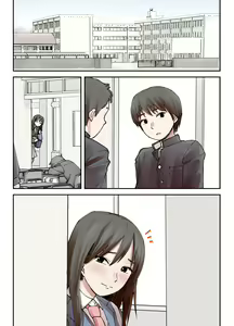 Page 3 of Boku no Daisuki na Ane ga Nande Anna Yatsu ni...... - preview thumbnail