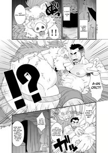 Page 3 of TONTON byuushi - preview thumbnail