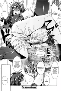 Page 16 of Ippai Itte ne, Yuusha-sama Ch. 3 - preview thumbnail