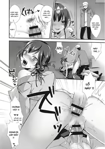 Page 16 of Segashira-san no Kyuujitsu - preview thumbnail