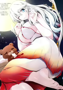 Page 11 of FGO no Ashibon 6 - preview thumbnail