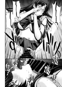 Page 15 of Nakadashi Seishori Benki Rei-chan Shojo Soushitsu. - preview thumbnail