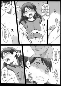Page 4 of Natukaze! 6 - preview thumbnail