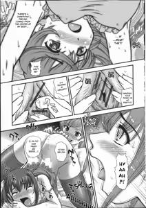 Page 7 of Boku no First XX - preview thumbnail
