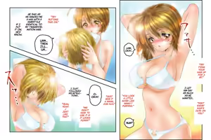 Page 51 of Virginal Mimu Purinna - preview thumbnail