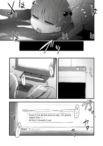 Page 25 of Snuff 2004 - preview thumbnail