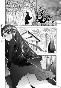 Page 180 of Candy Girl - preview thumbnail
