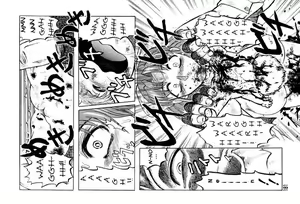 Page 178 of Mai-chan no Nichijou | Mai-chan's daily life - preview thumbnail