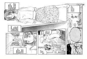 Page 51 of Mai-chan no Nichijou | Mai-chan's daily life - preview thumbnail