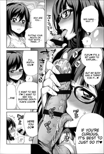 Page 107 of Boku no Harem Ch. 1-5, 8 - preview thumbnail