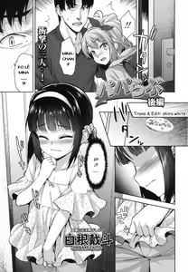 Page 3 of Papa Love Kouhen - preview thumbnail