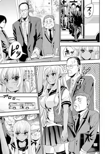 Page 5 of Manin Bus de Elf no Shoujo to Chikan Yarihoudai - preview thumbnail