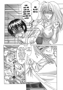 Page 27 of Amaetai Fucks - preview thumbnail