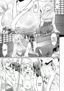 Page 16 of Omoi ga Kasanaru Made - preview thumbnail
