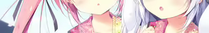 Page 21 of Koi ni, Kanmi o Soete - preview thumbnail