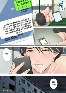 Page 117 of Tsubakigaoka Danchi no Kanrinin - preview thumbnail