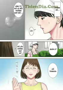 Page 126 of Tsubakigaoka Danchi no Kanrinin - preview thumbnail