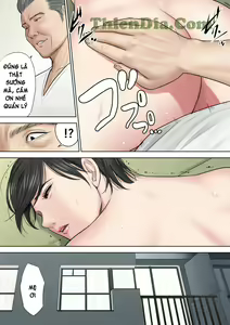 Page 135 of Tsubakigaoka Danchi no Kanrinin - preview thumbnail