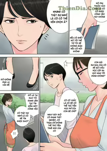 Page 27 of Tsubakigaoka Danchi no Kanrinin - preview thumbnail